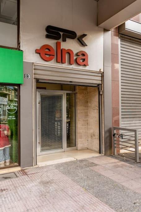 Brand New Bright Modern 6Bdr Apt-1Min To Acropolis Athens Exterior photo